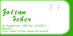 zoltan heber business card